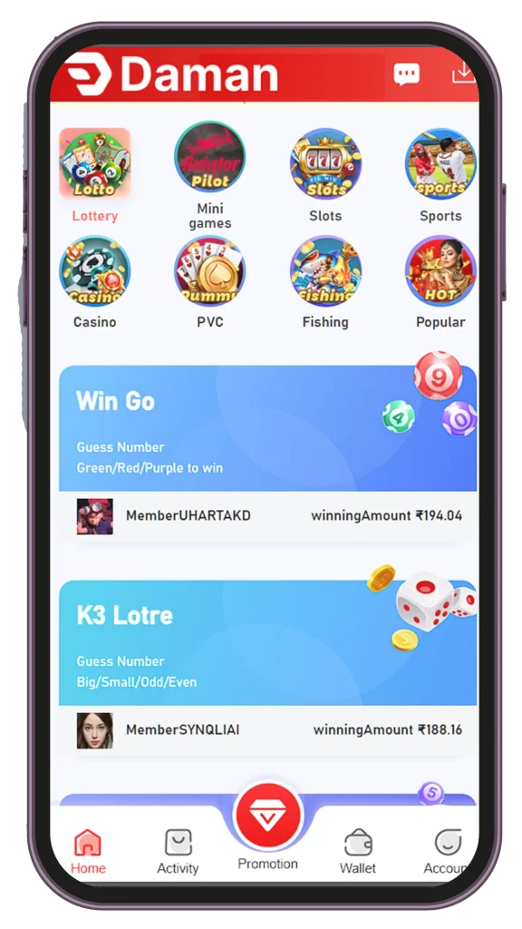 Daman Game Game