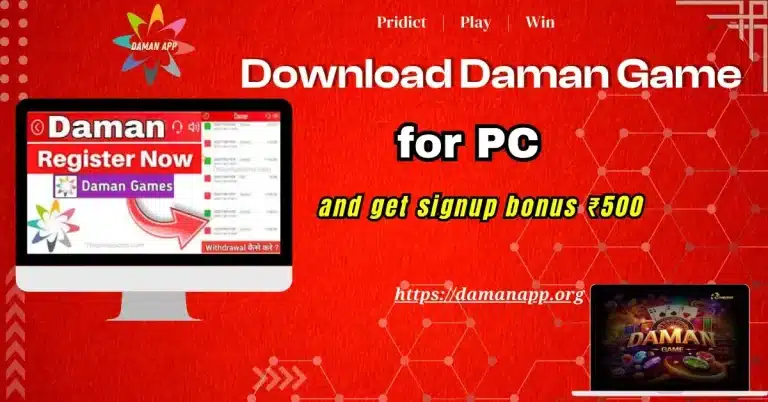 Daman Game Download for PC