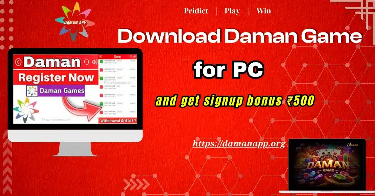 Daman Game Download for PC