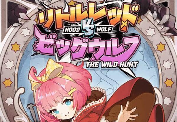 Hood vs Wolf é o Caça-Níquel Inspirado em Conto de Fadas com Estilo Japonês Único